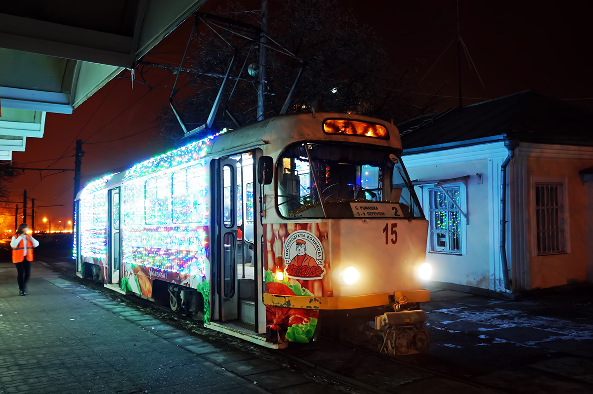Pyatigorsk, Tatra T4D č. 15
