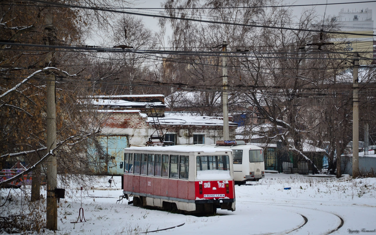 Новосибирск, 71-605 (КТМ-5М3) № 3092
