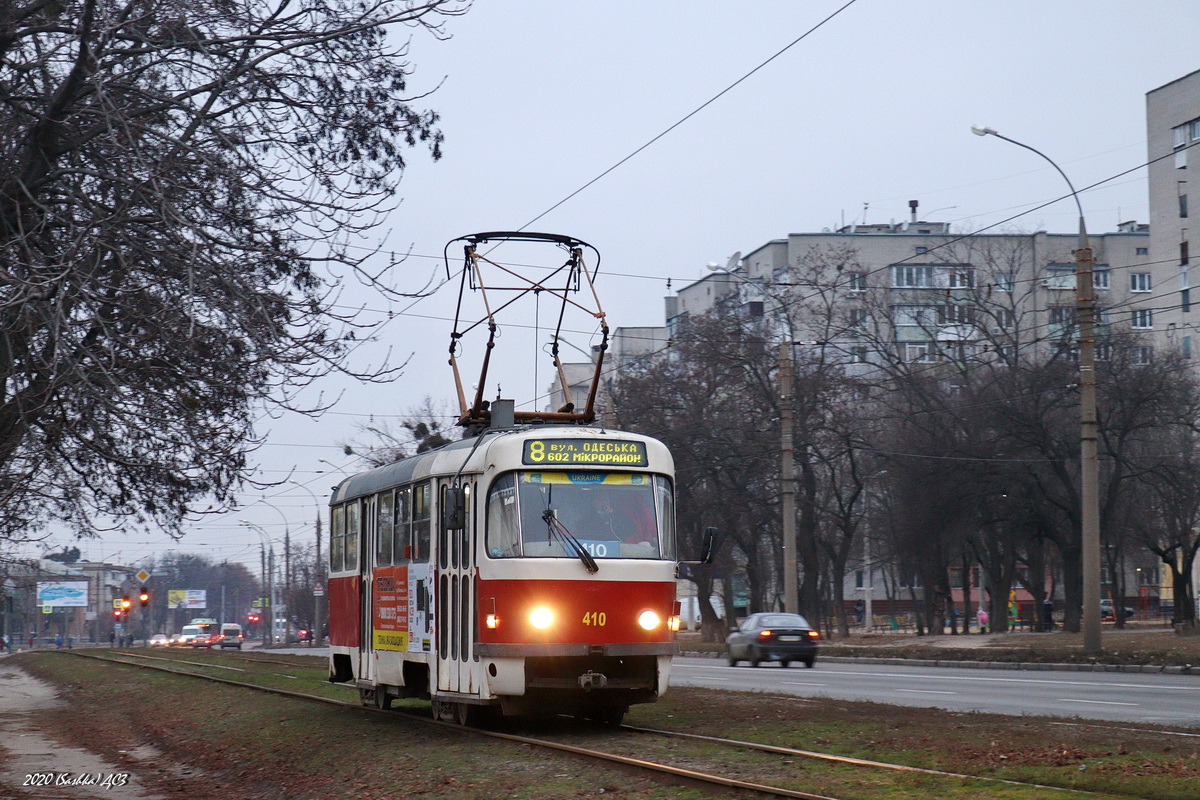 Харьков, Tatra T3SUCS № 410
