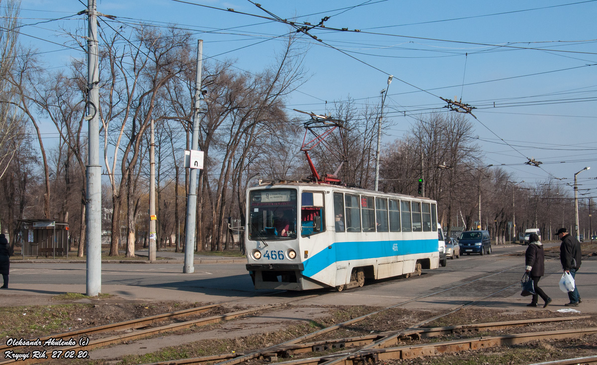 Кривой Рог, 71-608КМ № 466