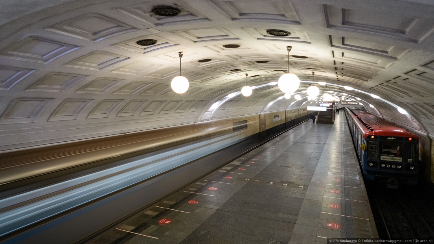 莫斯科 — Metro — [1] Sokolnicheskaya Line
