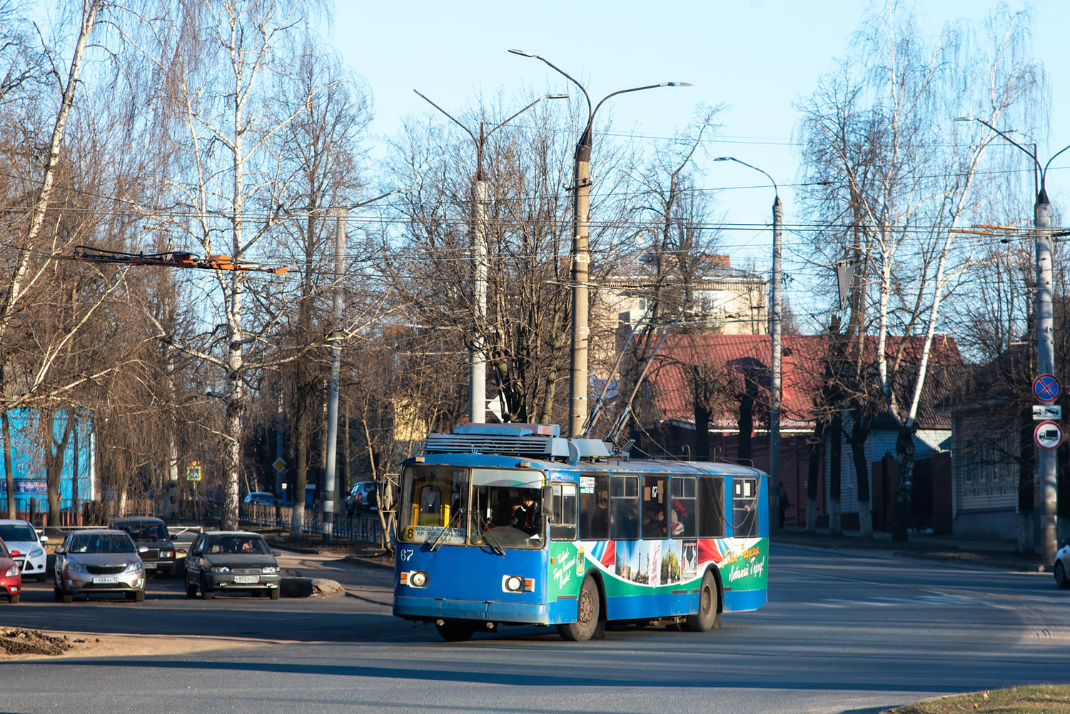 Ковров, ВЗТМ-5284 № 67