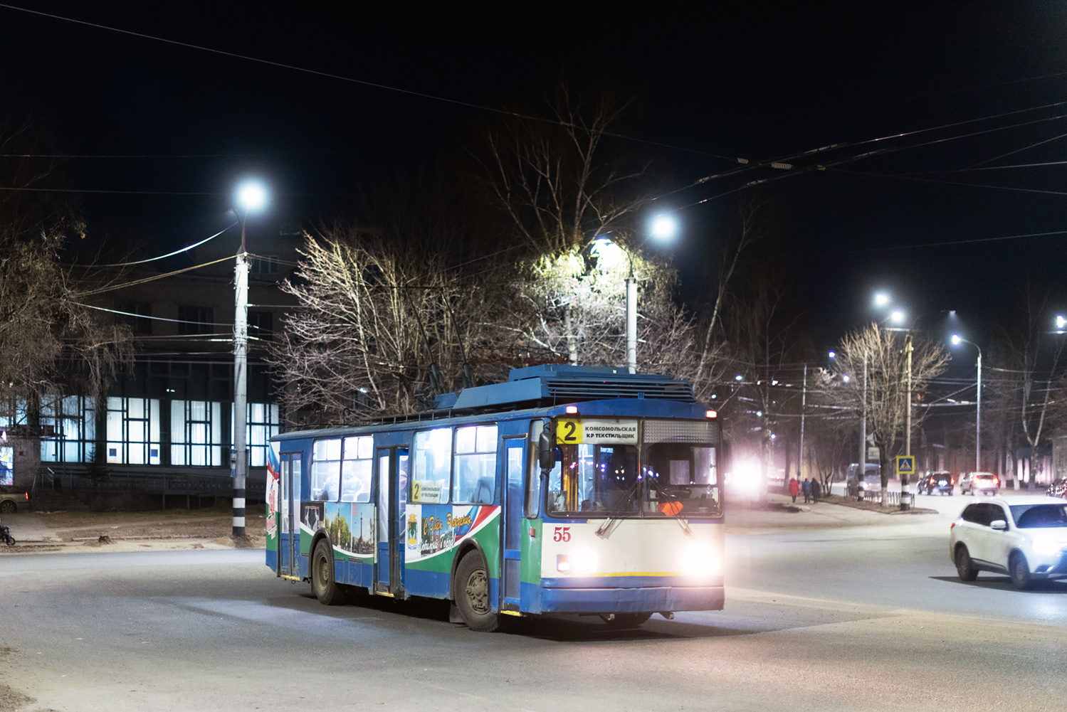 Ковров, ВЗТМ-5284 № 55