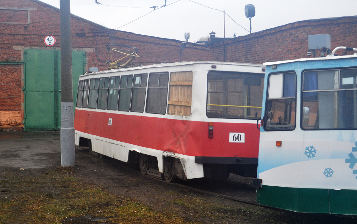 Омск, 71-605ЭП № 60