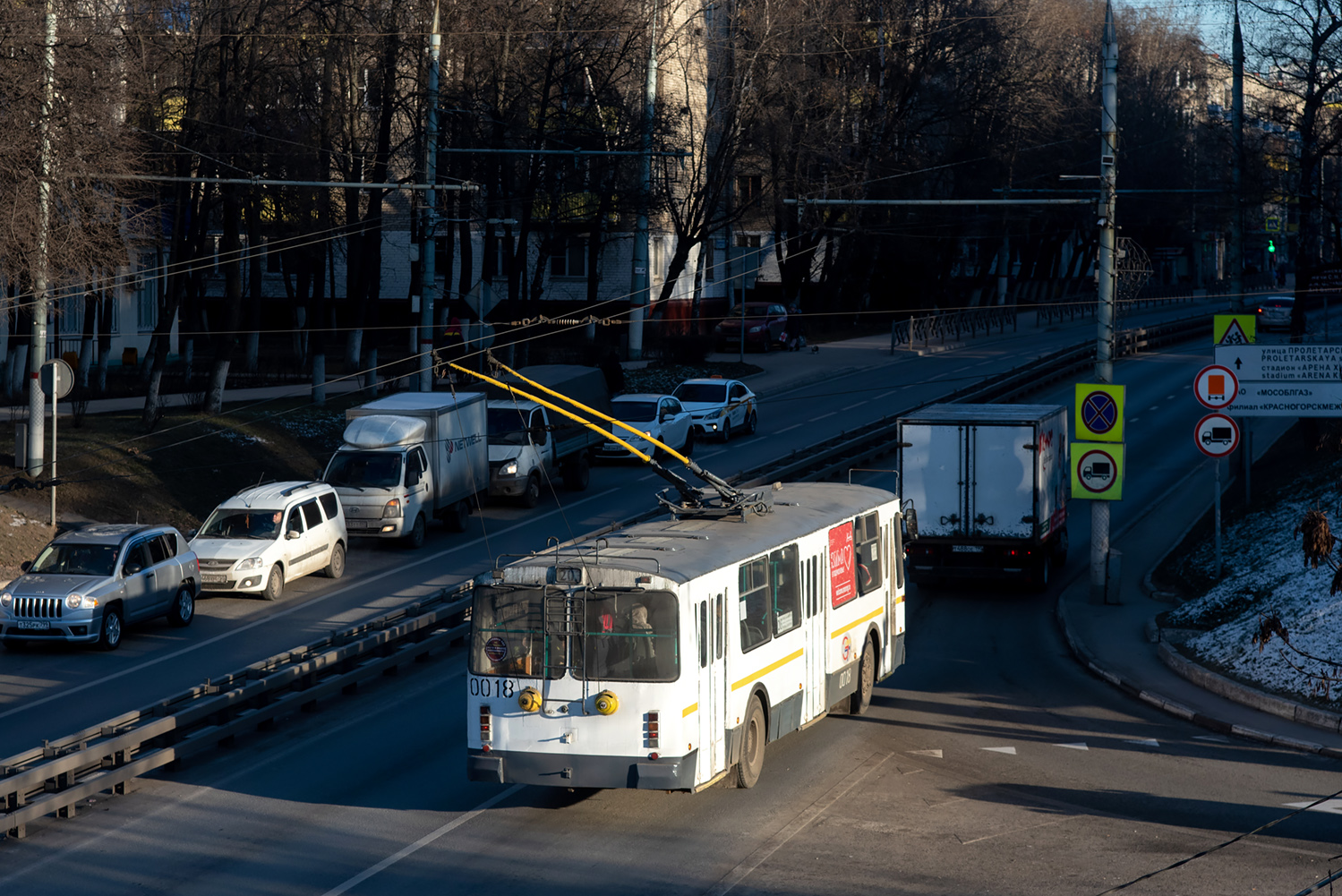 Химки, ЗиУ-682Г-016  [Г0М] № 0018