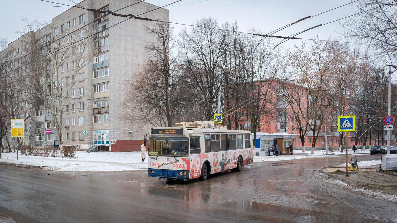 Рязань, ЗиУ-682Г-016.03 № 2114