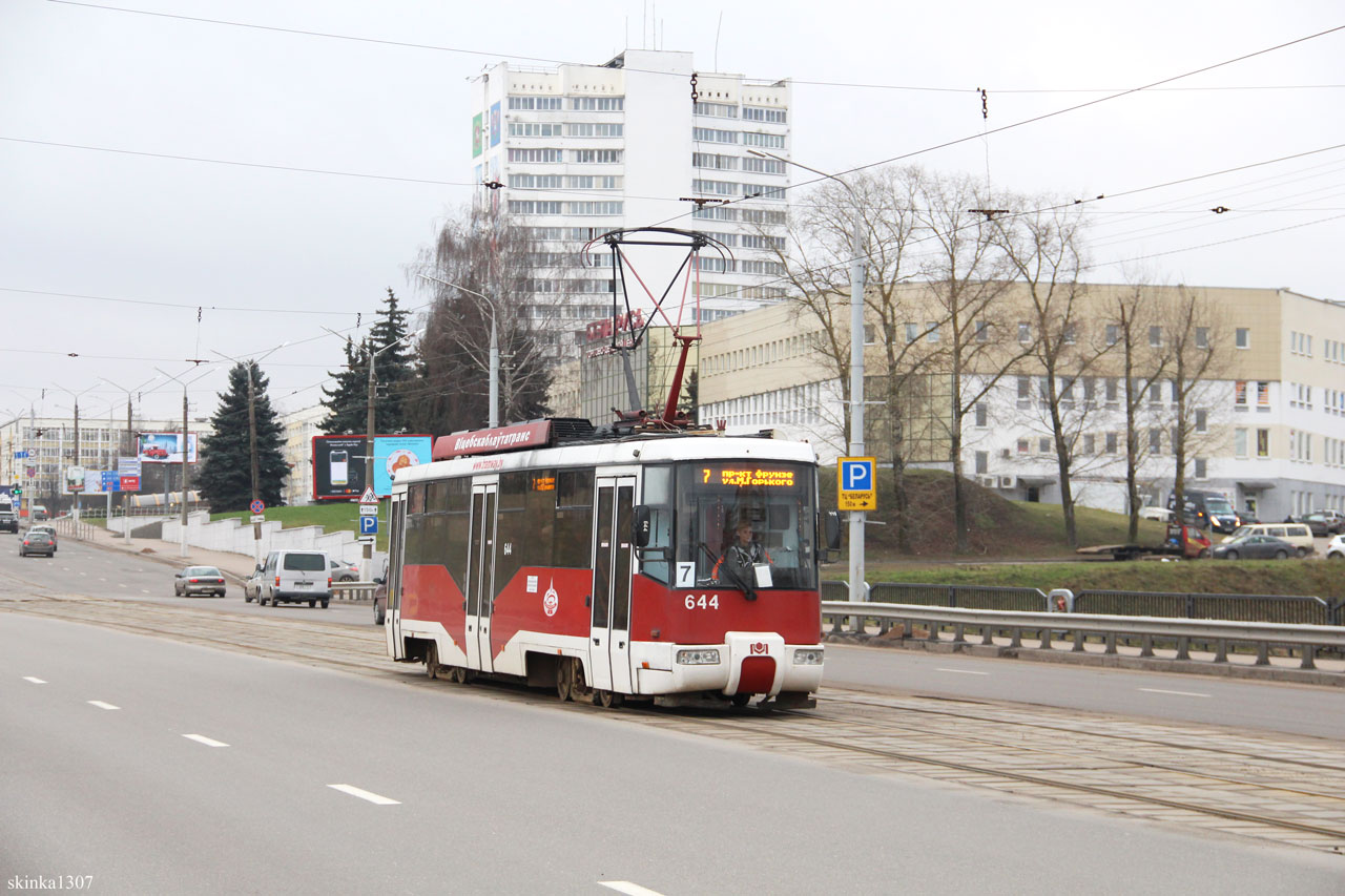 Vitsebsk, BKM 62103 # 644