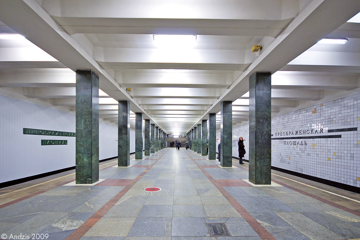Москва — Метрополитен — [1] Сокольническая линия
