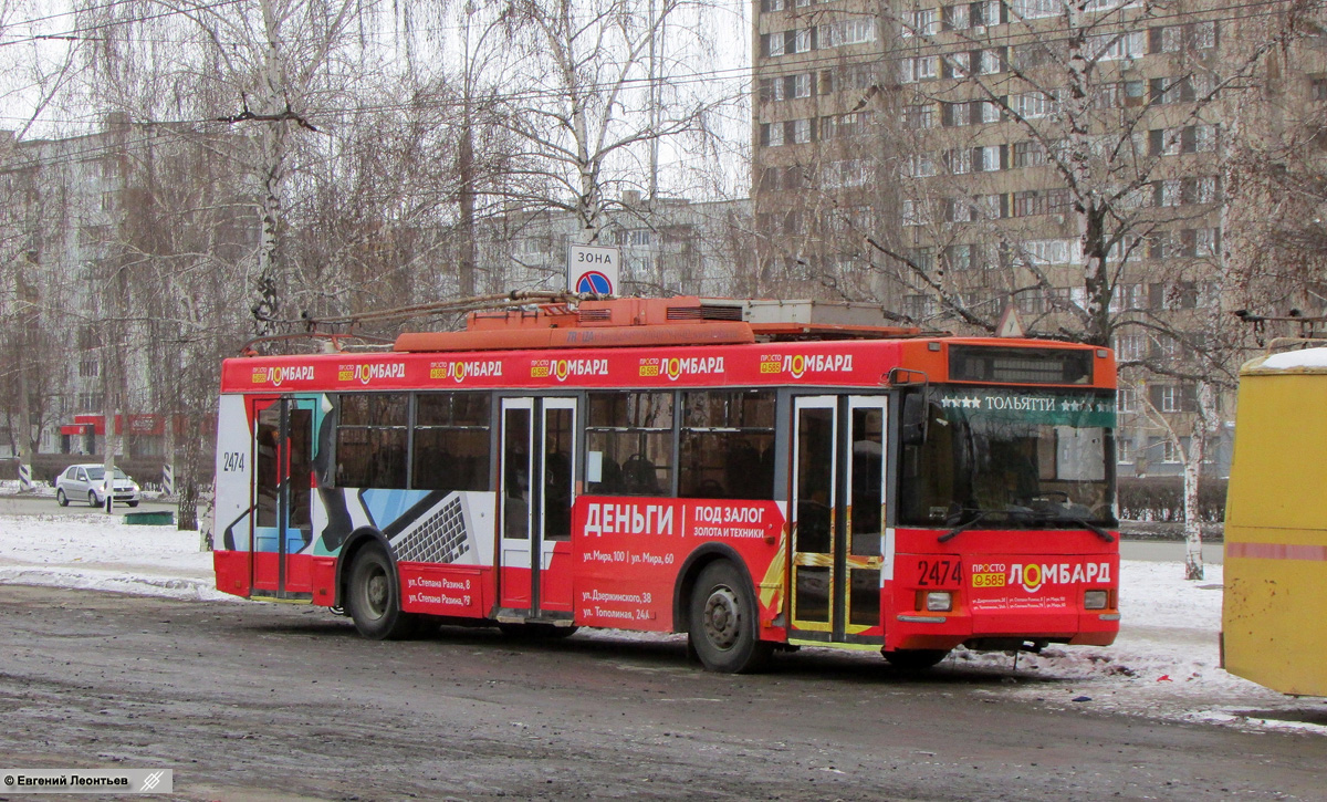 Tolyatti, Trolza-5275.05 “Optima” nr. 2474