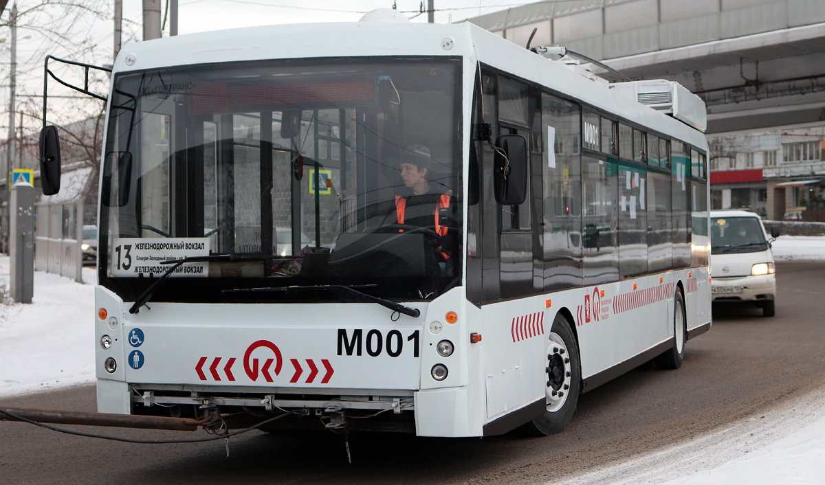 Красноярск, Тролза-5265.00 «Мегаполис» № М001