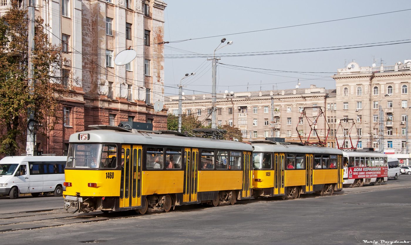 Днепр, Tatra TB4D № 1460