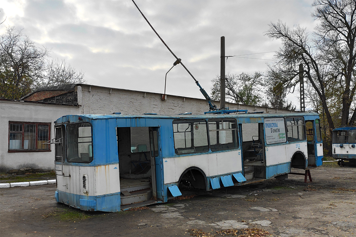 Tiraspol, ZiU-682G [G00] № 212