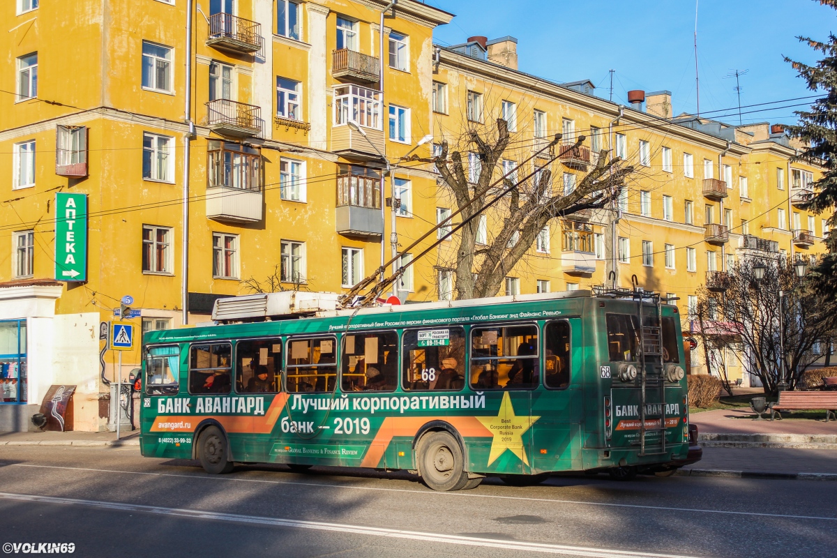 Тверь, ЛиАЗ-5280 № 68; Тверь — Последние годы тверского троллейбуса (2019 — 2020 гг.)