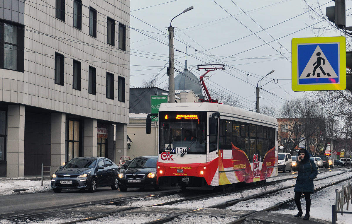 Omsk, 71-407-01 č. 130
