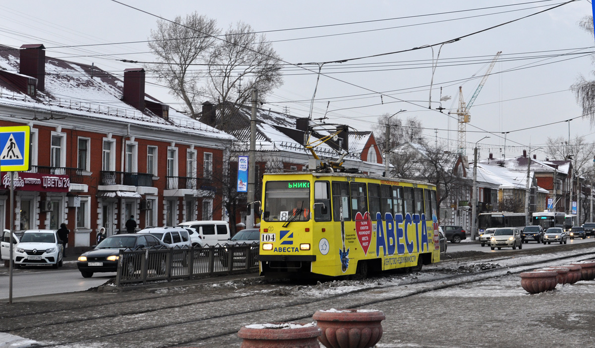 Омск, 71-605ЭП № 104