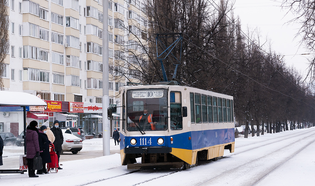 Уфа, 71-608К № 1114
