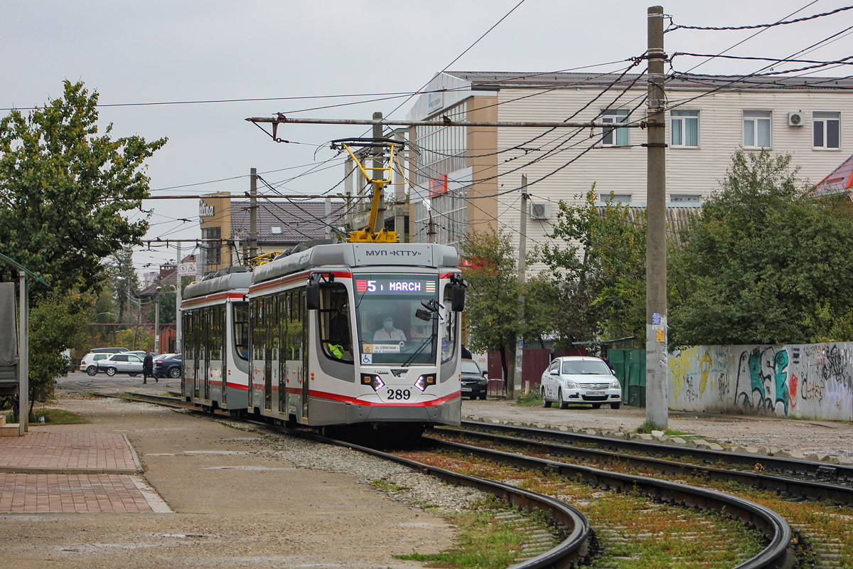 Краснодар, 71-623-04 № 289