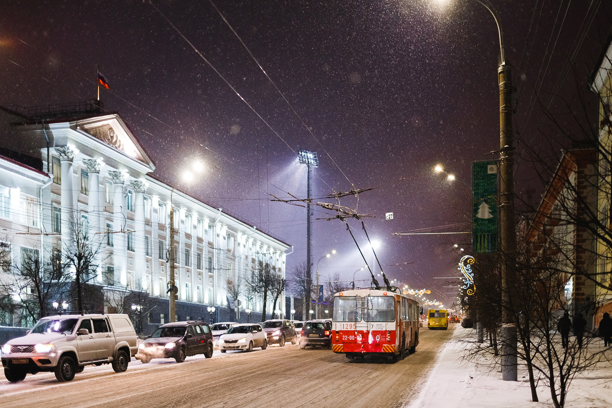 Ижевск, ЗиУ-682Г [Г00] № 1295