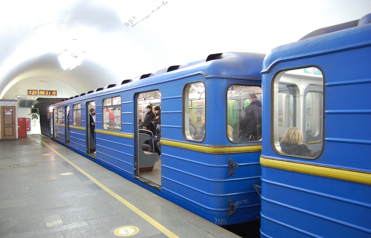 Киев, Ема-502 № 7185