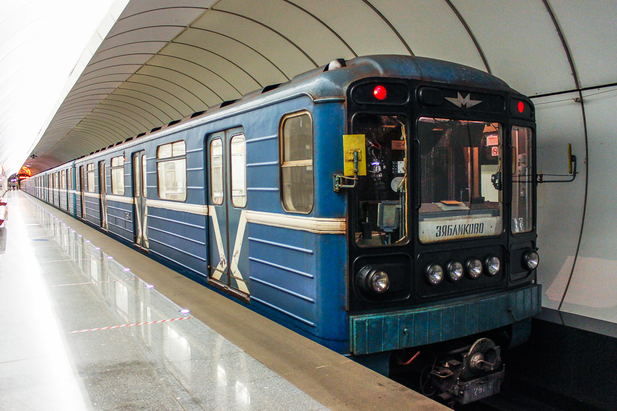 Maskva, 81-717.5М (MVM) nr. 2684 Maskva, 81-717.5М (MVM) nr. 2684