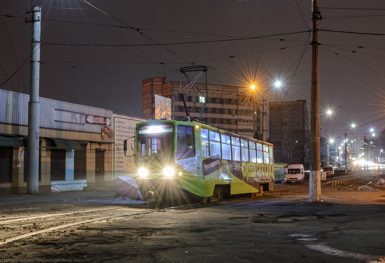 Каменское, 71-608КМ № 123