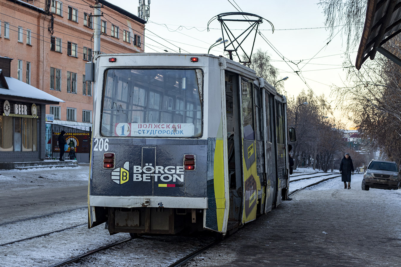 Иркутск, 71-605А № 206