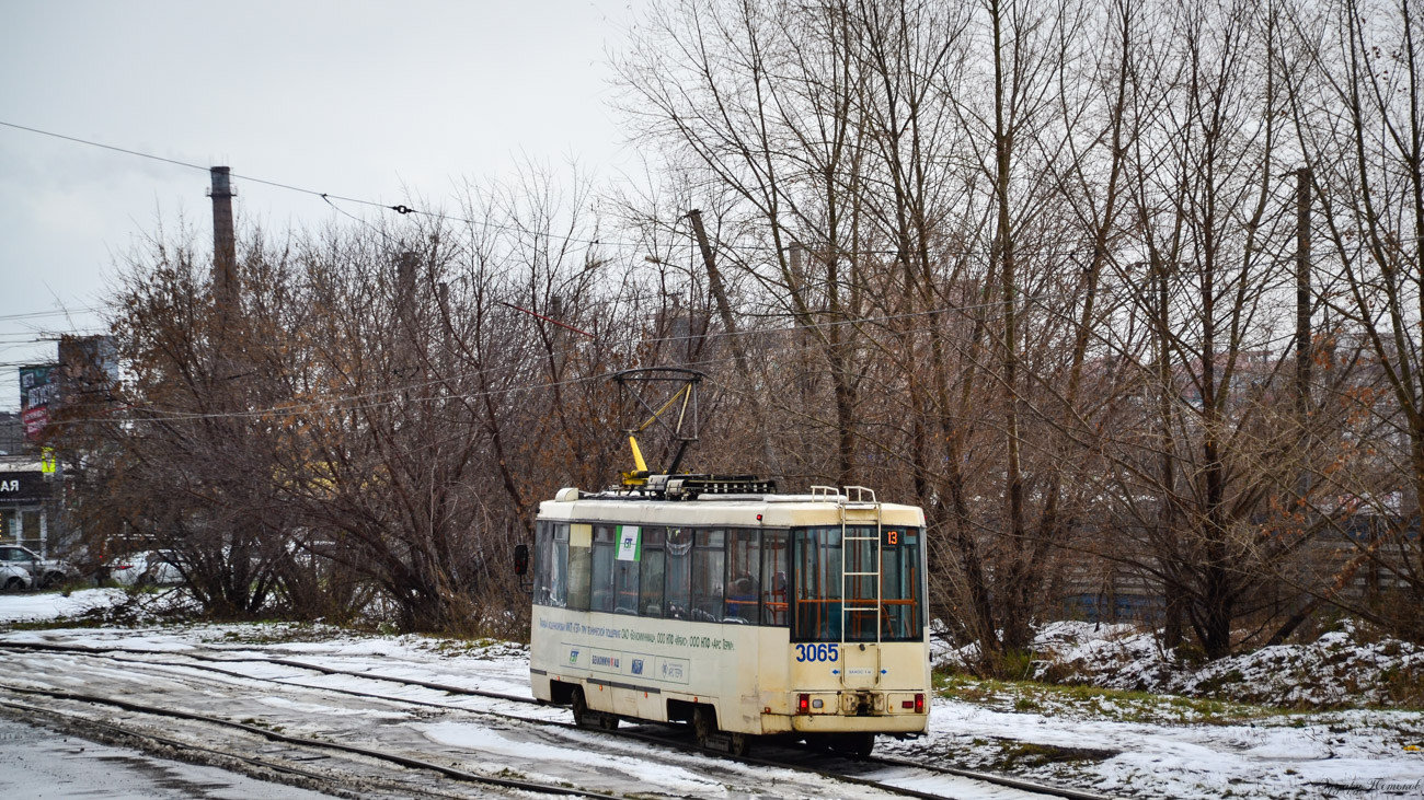 Novosibirsk, BKM 60102 Br. 3065 Novosibirsk, BKM 60102 Br. 3065