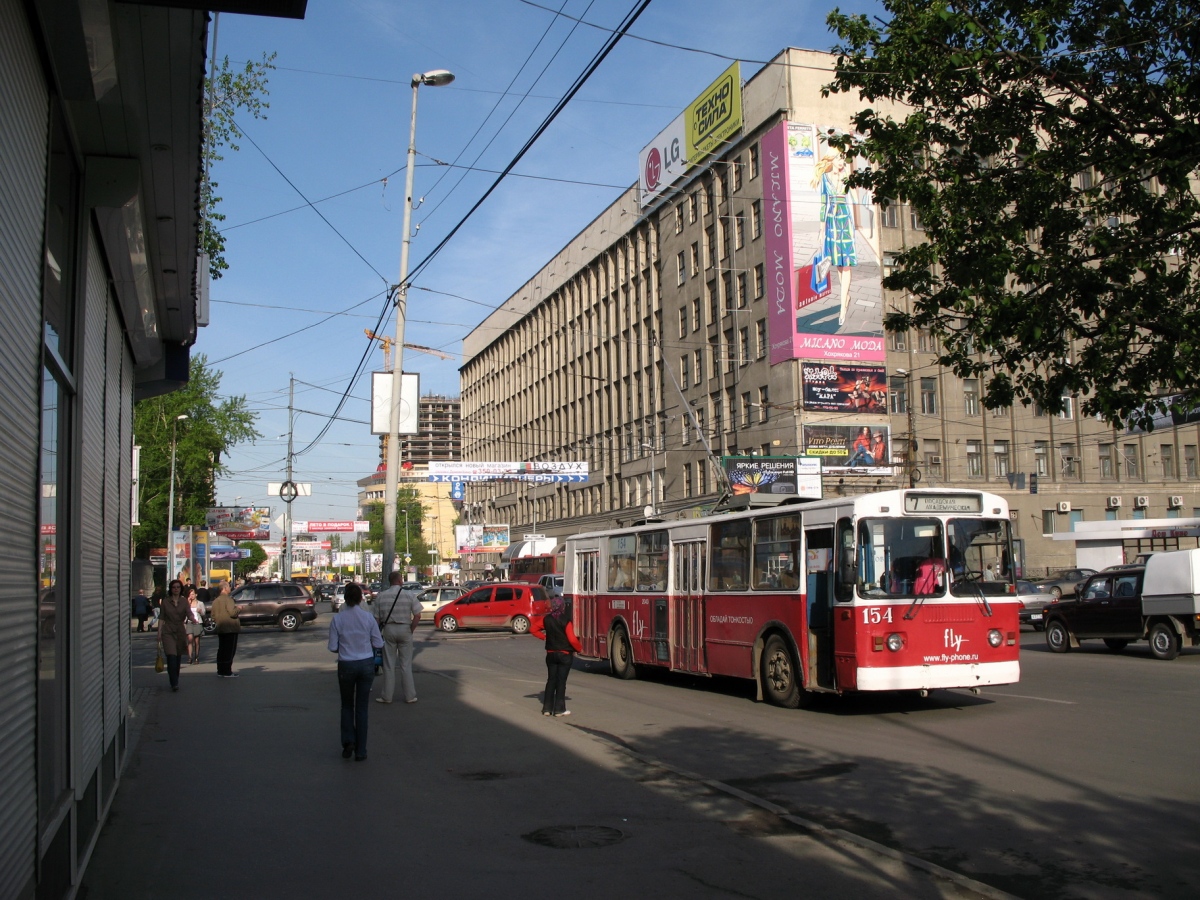 Екатеринбург, ЗиУ-682Г [Г00] № 154