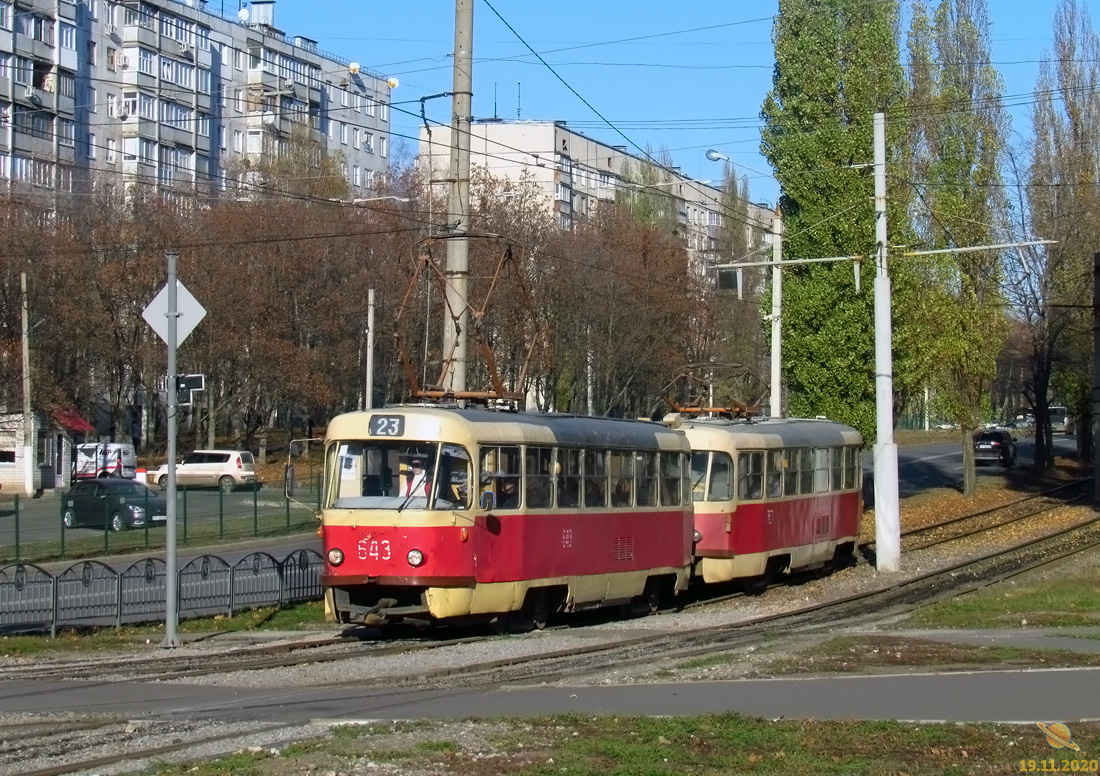 Харьков, Tatra T3SU № 643