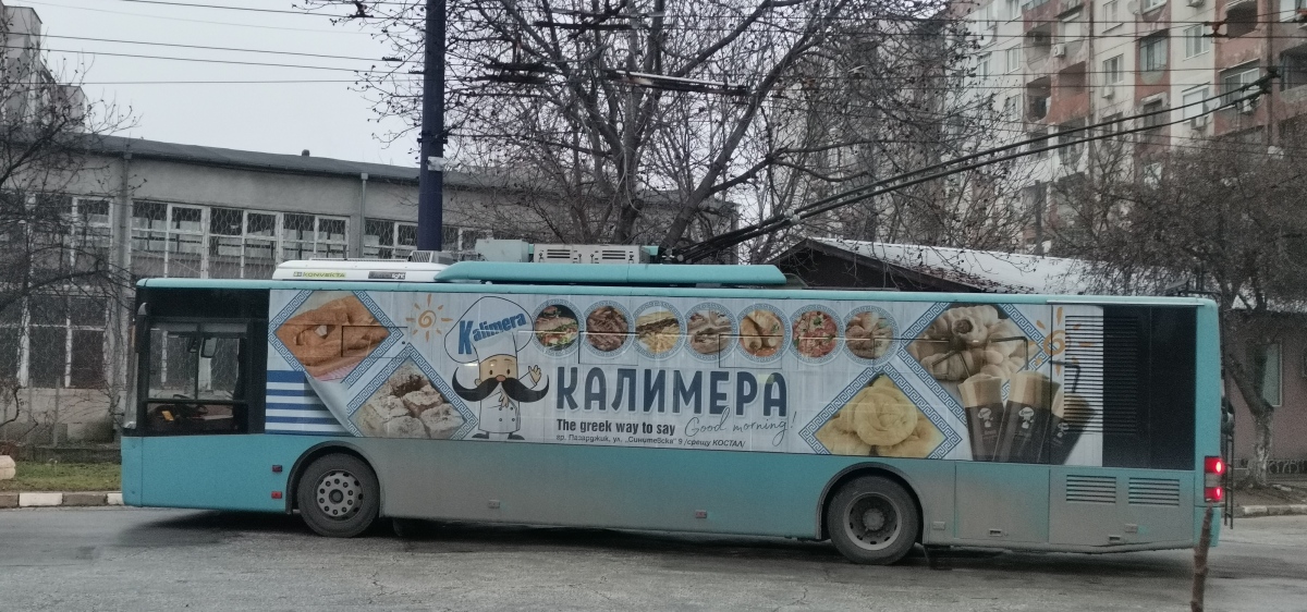 Пазарджик, ЛАЗ E183A1 № 27