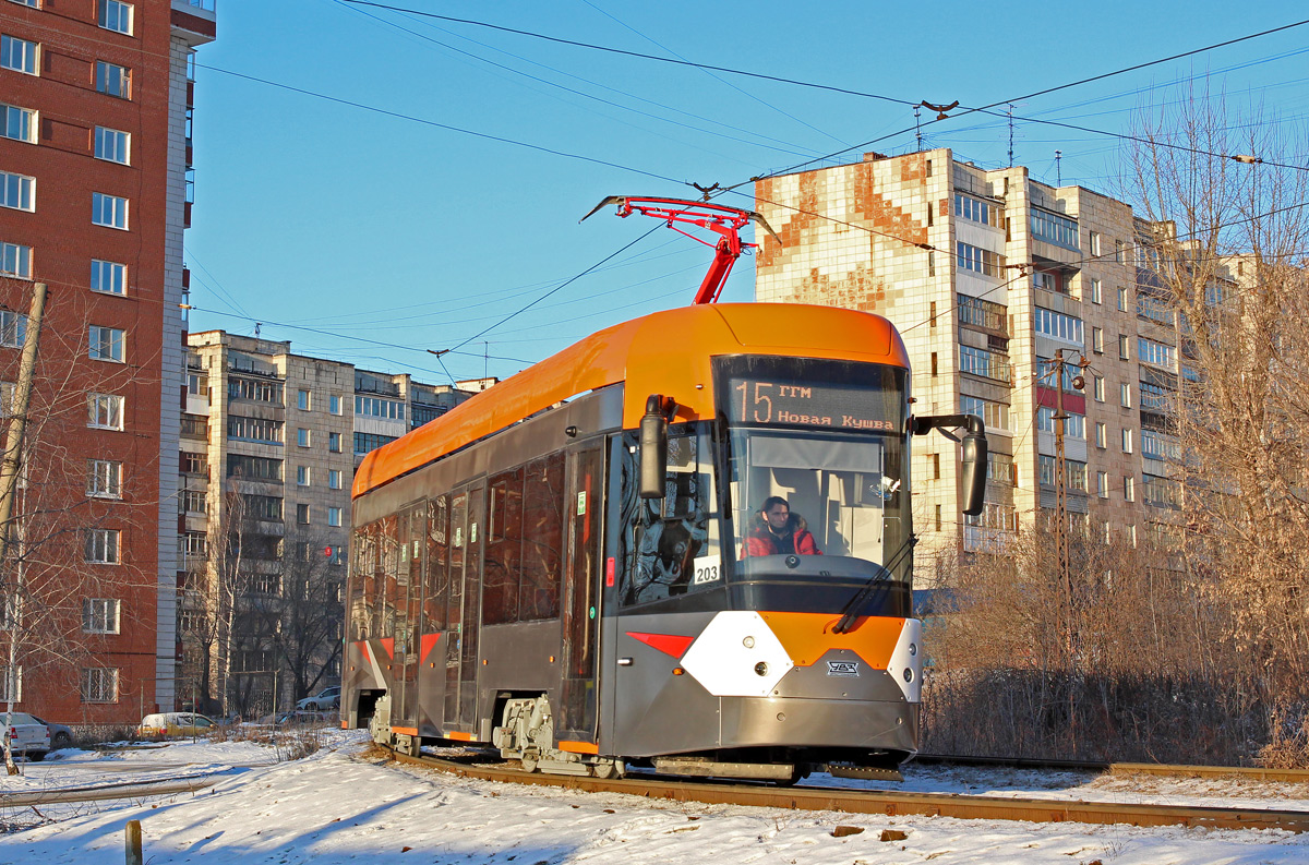 Nyizsnij Tagil, 71-415 — 203