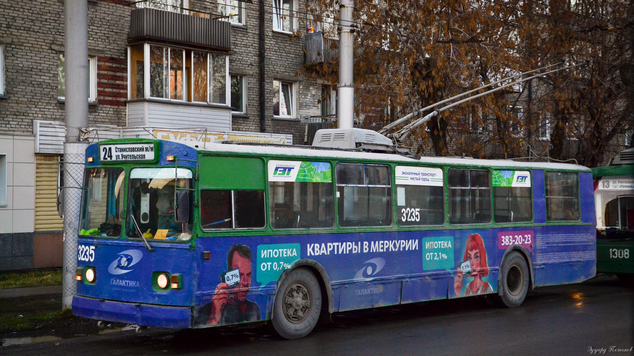 Новосибирск, ЗиУ-682В [В00] № 3235