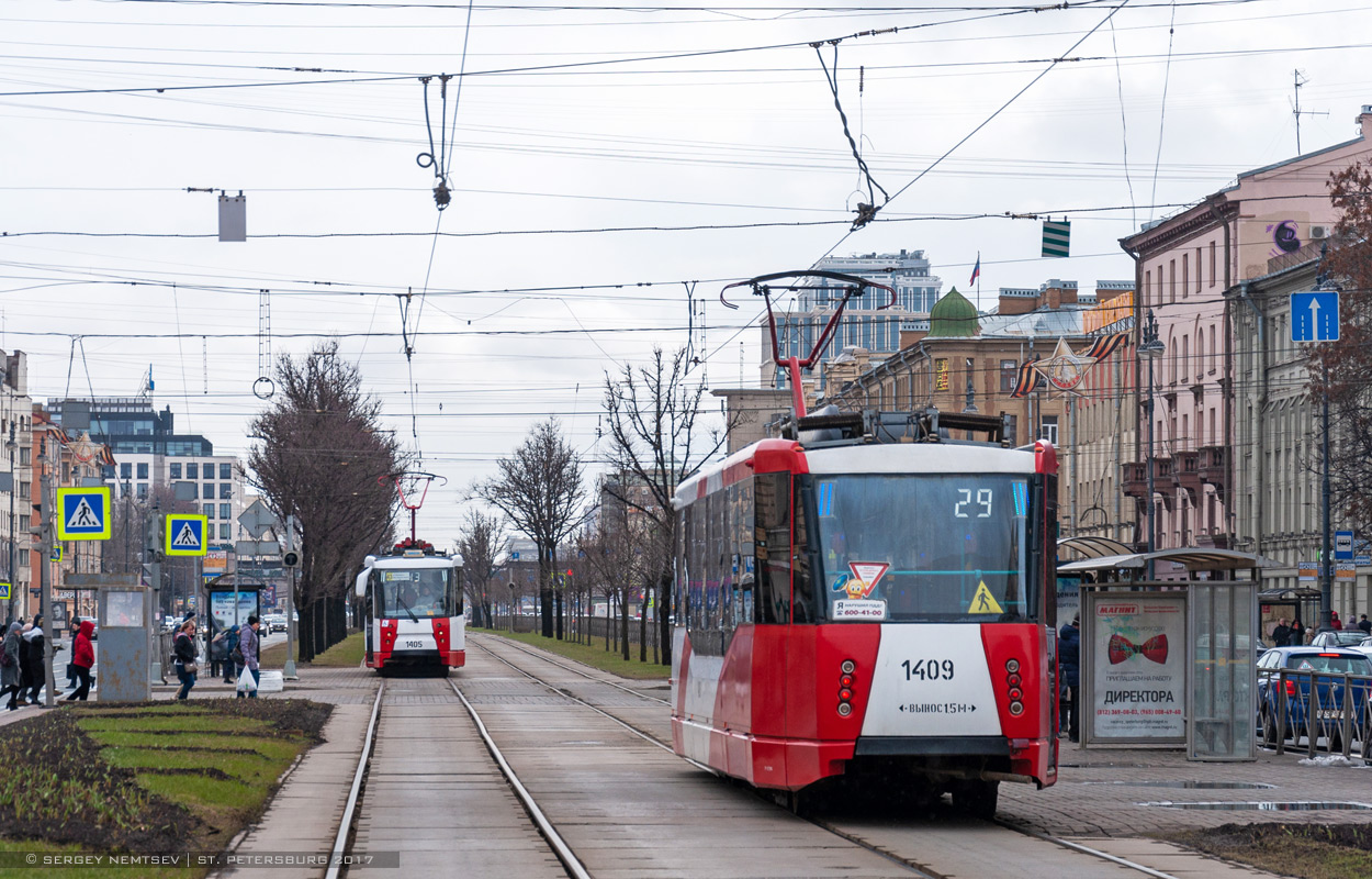 Санкт-Петербург, 71-153 (ЛМ-2008) № 1409