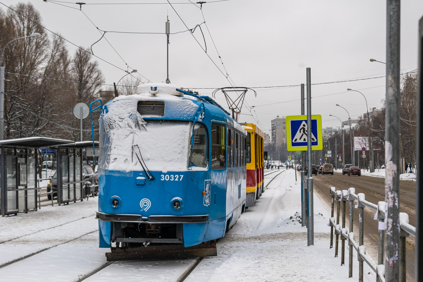 Moskva, MTTA Br. 30327 Moskva, MTTA Br. 30327