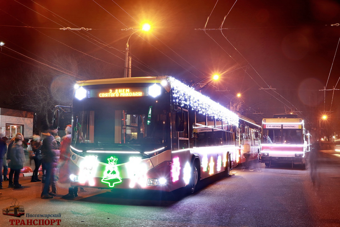 Одесса, BKM 321 № 0001; Одесса — Electric Transport During Winter Holidays Одесса, BKM 321 № 0001; Одесса — Electric Transport During Winter Holidays