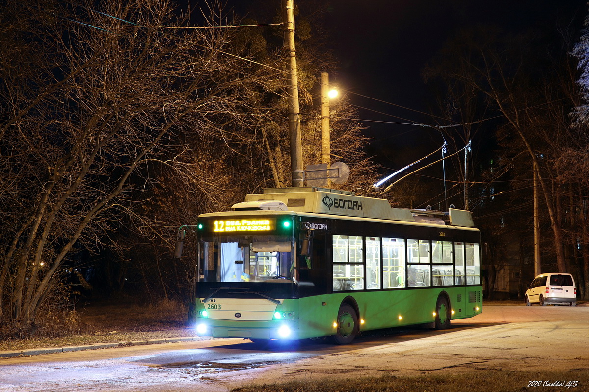 Harkiv, Bogdan T70117 Br. 2603