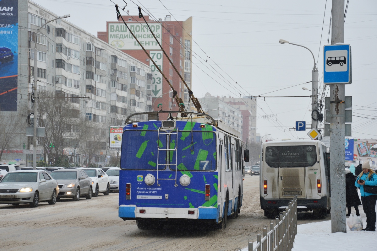 Омск, ЗиУ-682Г-016.02 № 267
