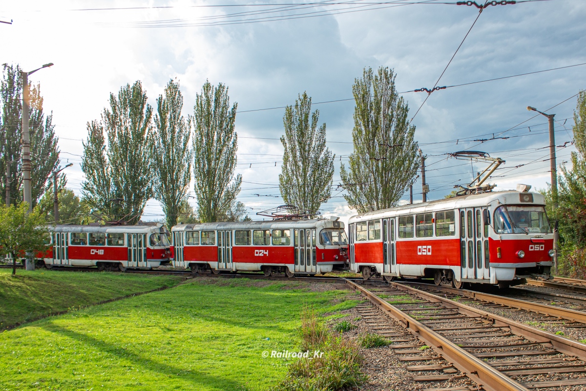 Кривой Рог, Tatra T3SU № 050