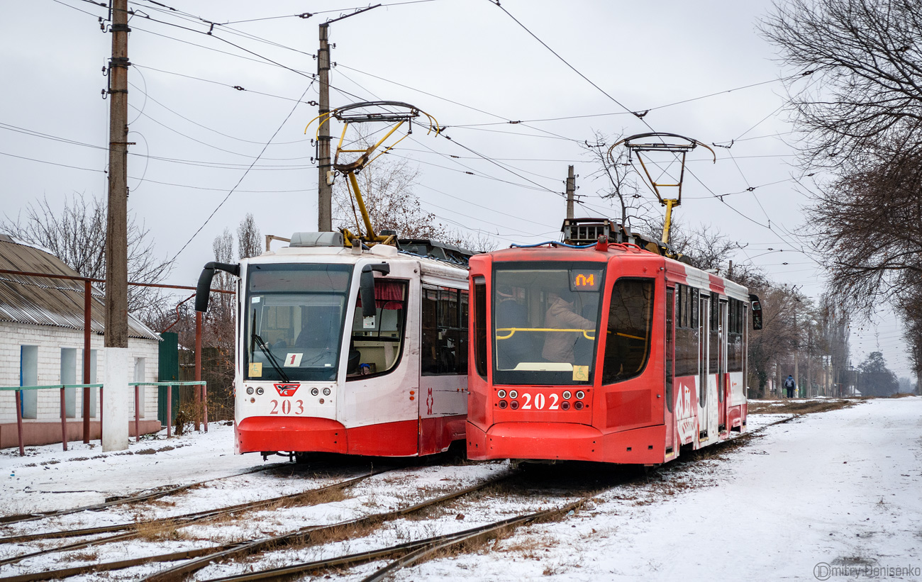 Енакиево, 71-623-02 № 202