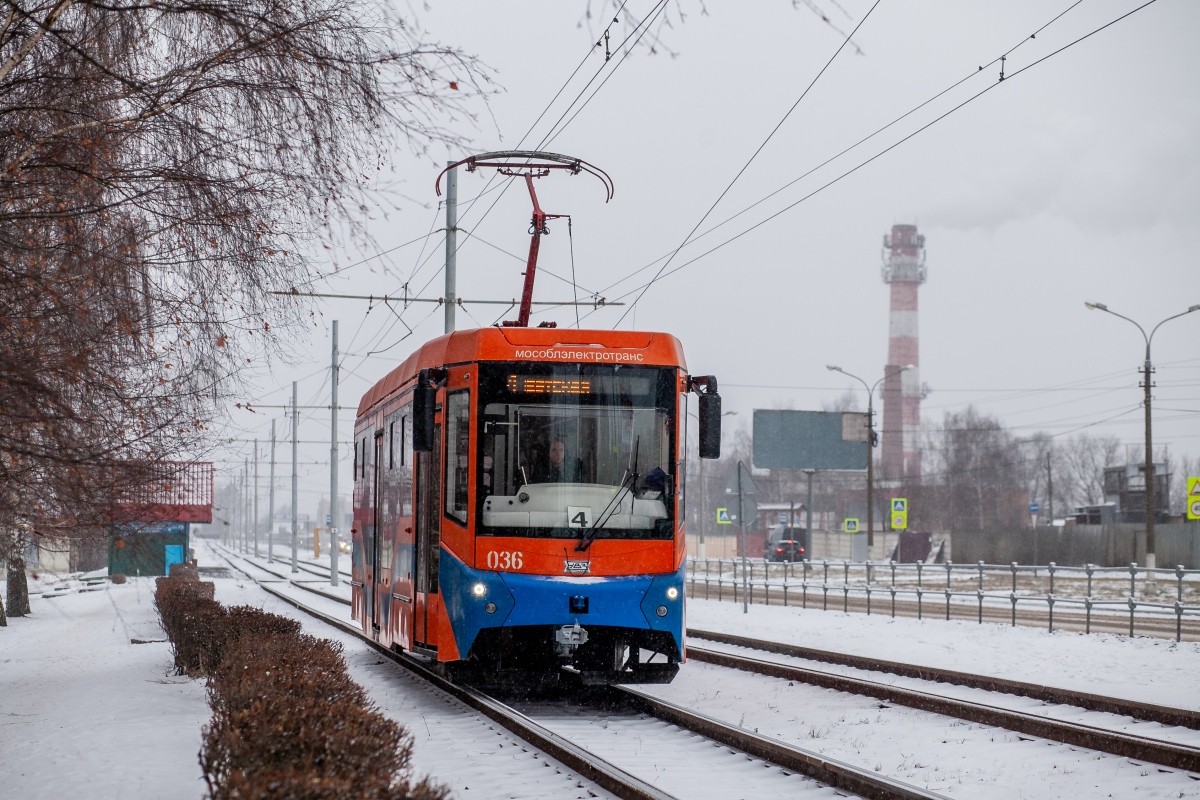 Kolomna, 71-407-01 — 036