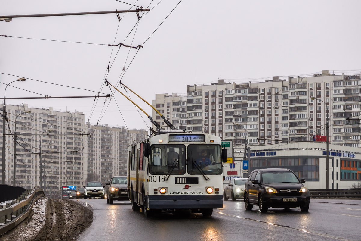 Химки, ЗиУ-682Г-016  [Г0М] № 0018