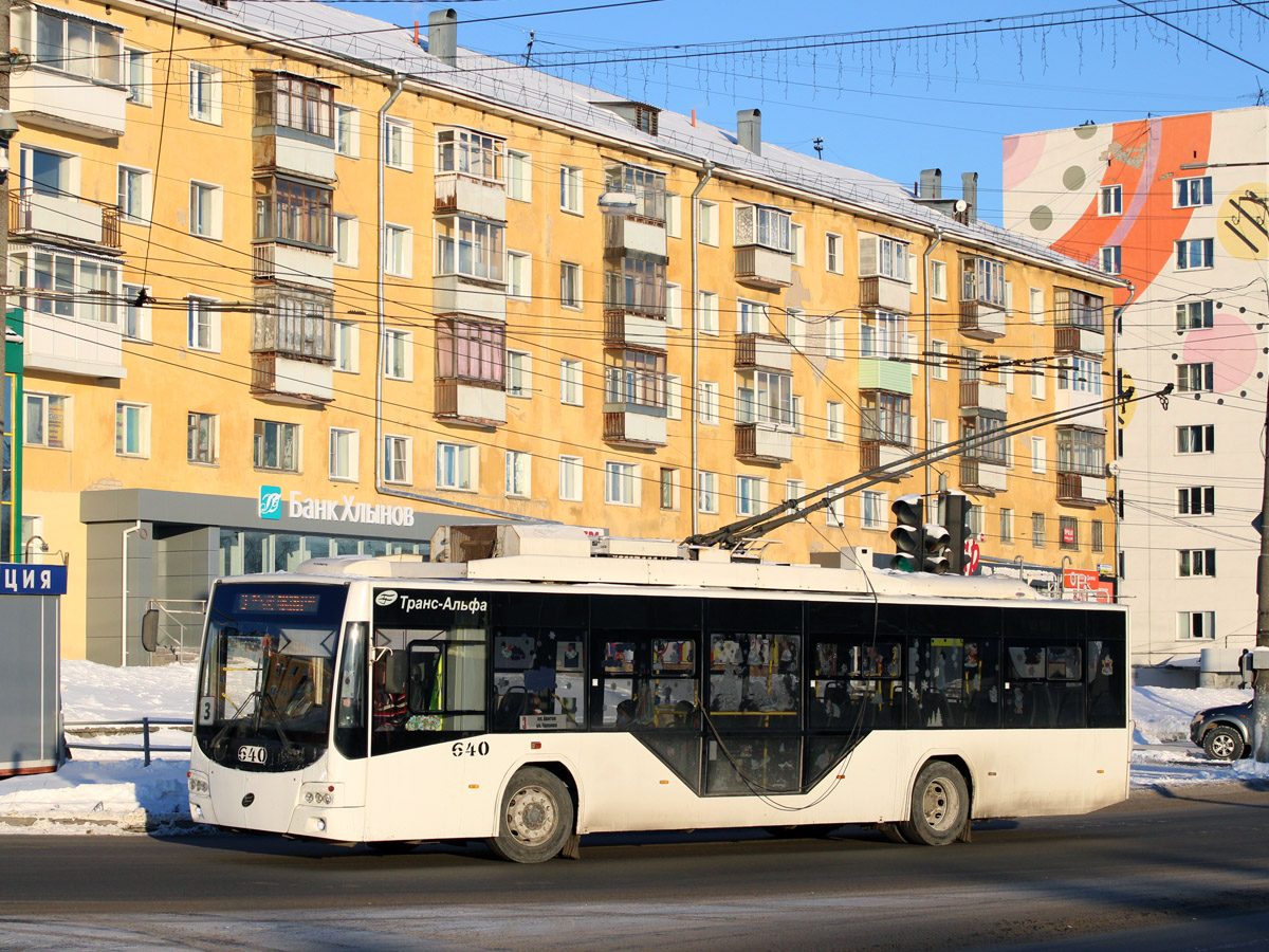 Киров, ВМЗ-5298.01 «Авангард» № 640