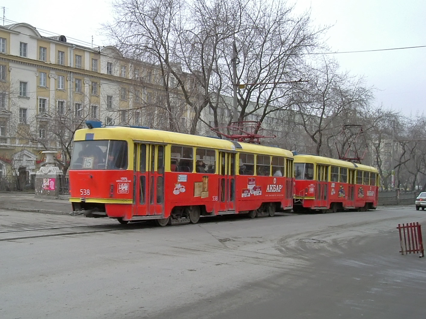 Екатеринбург, Tatra T3SU № 538