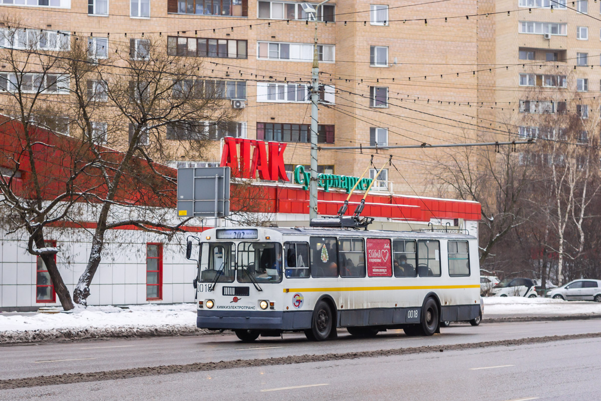 Химки, ЗиУ-682Г-016  [Г0М] № 0018