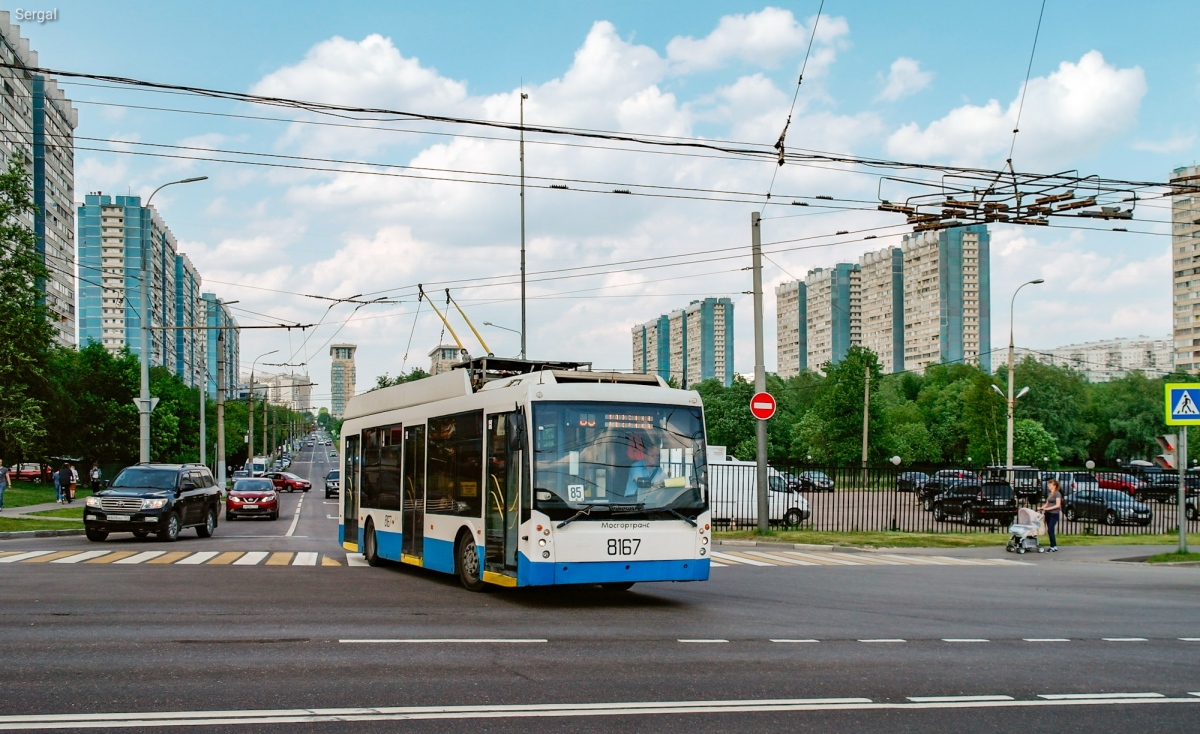 Москва, Тролза-5265.00 «Мегаполис» № 8167