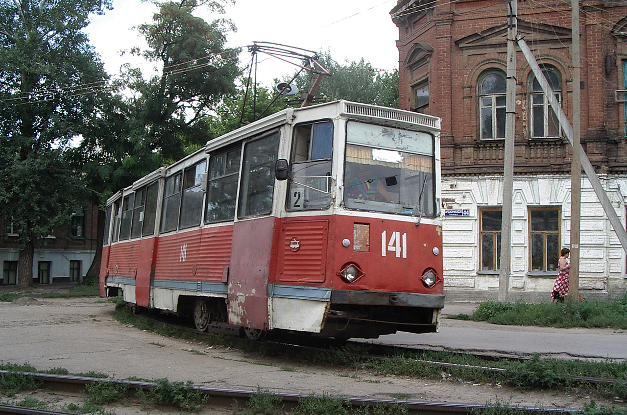 Новочеркасск, 71-605 (КТМ-5М3) № 141