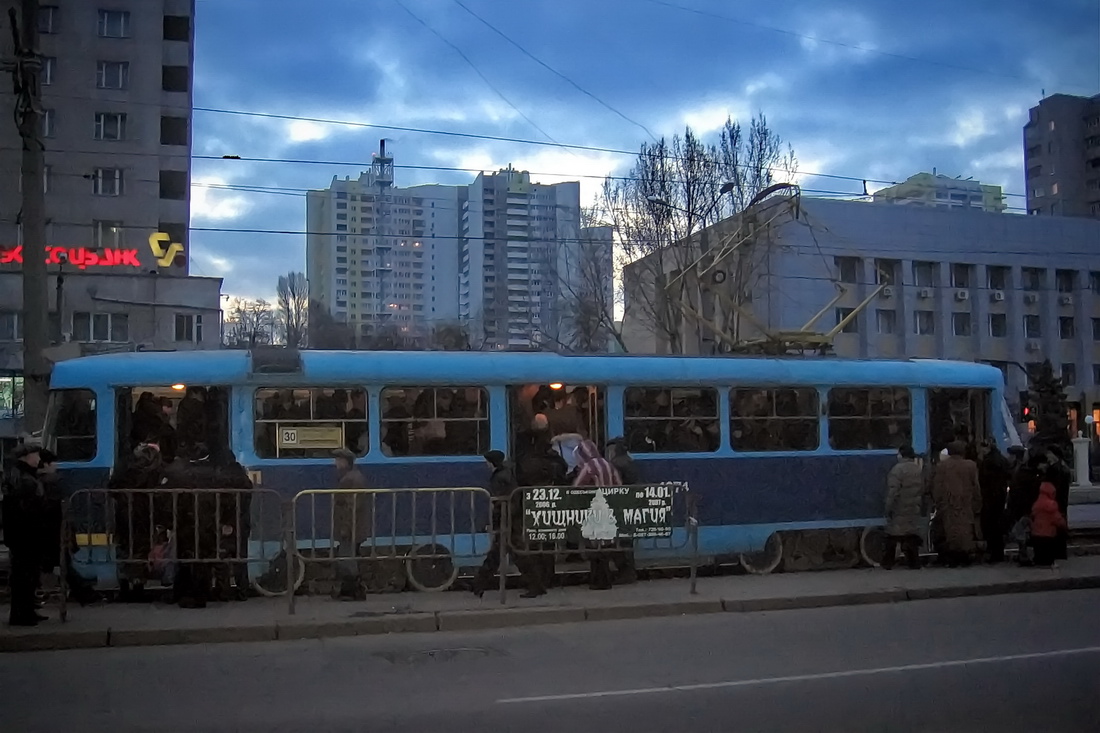 Одесса — Демонтаж и остатки трамвайной инфраструктуры