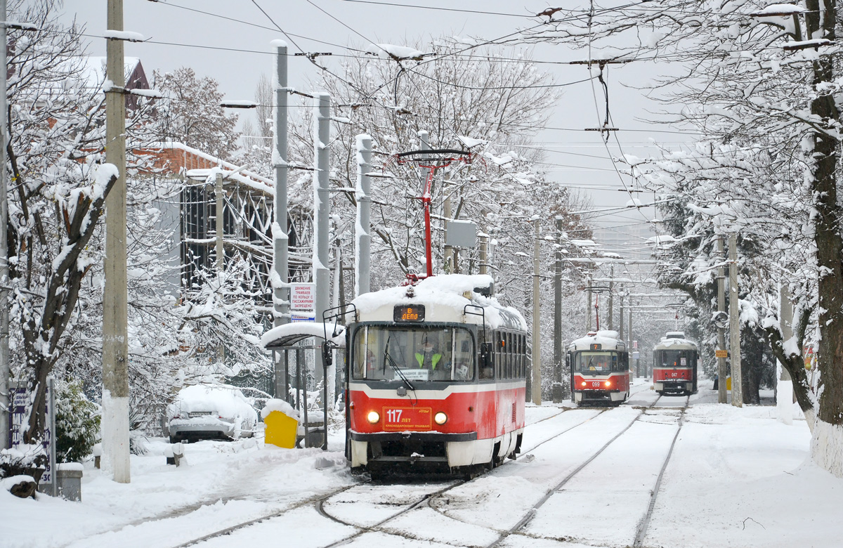 Краснодар, Tatra T3SU КВР МРПС № 117
