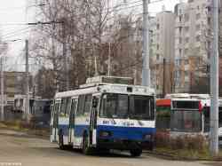 713 КБ