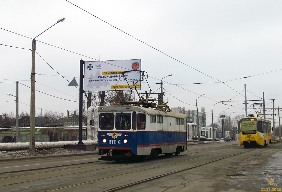 Харьков, МТВ-82 № ВТП-4